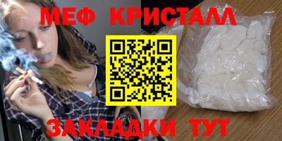 скорость Лесной
