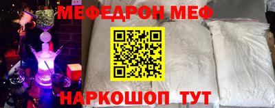 a pvp Кузнецк