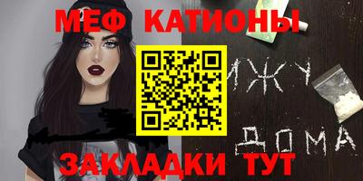 кокс Ленинск-Кузнецкий