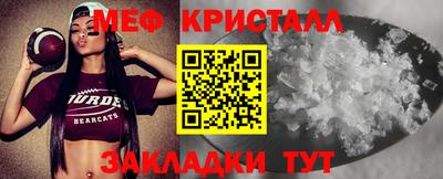 ПСИЛОЦИБИНОВЫЕ ГРИБЫ Лениногорск