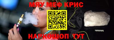 кокс Ленинск-Кузнецкий