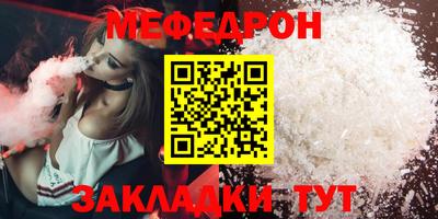МДПВ Кудрово