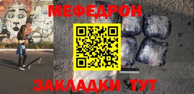 скорость Лесной