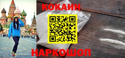 соль ск Кудымкар
