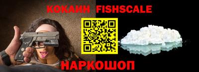 a pvp Кузнецк