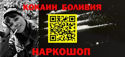 скорость Лесной