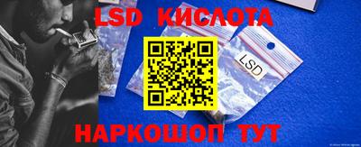 ПСИЛОЦИБИНОВЫЕ ГРИБЫ Лениногорск