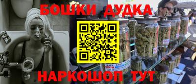 скорость Лесной