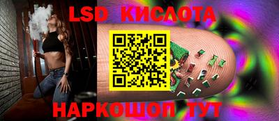 кокс Ленинск-Кузнецкий