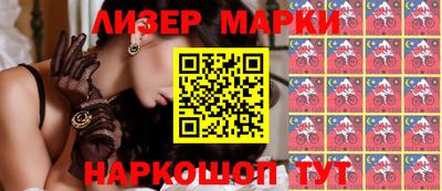 кокс Ленинск-Кузнецкий