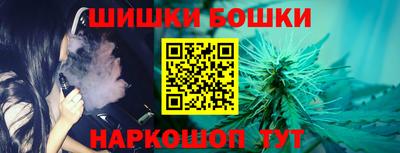 a pvp Кузнецк