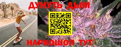ПСИЛОЦИБИНОВЫЕ ГРИБЫ Лениногорск