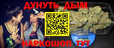 кокс Ленинск-Кузнецкий