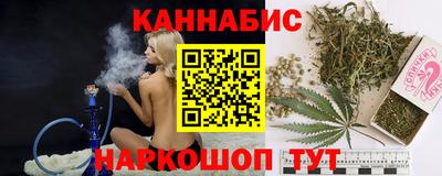 соль ск Кудымкар