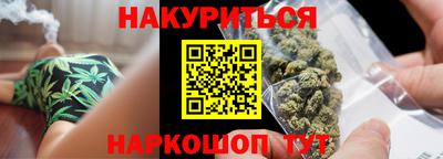 a pvp Кузнецк