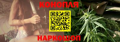 a pvp Кузнецк