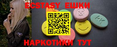 МДПВ Кудрово
