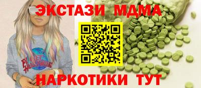 скорость Лесной