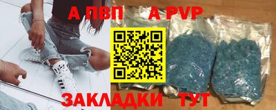 соль ск Кудымкар