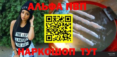 ПСИЛОЦИБИНОВЫЕ ГРИБЫ Лениногорск