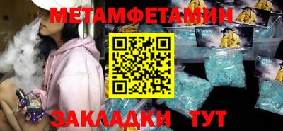 кокс Ленинск-Кузнецкий