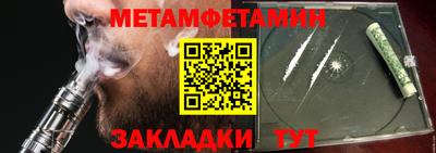 кокс Ленинск-Кузнецкий