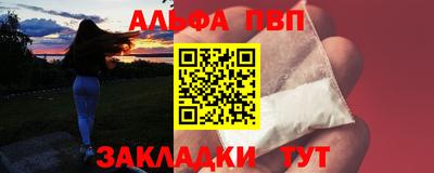 соль ск Кудымкар