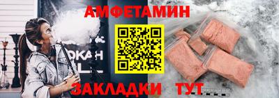 ПСИЛОЦИБИНОВЫЕ ГРИБЫ Лениногорск