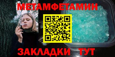 ПСИЛОЦИБИНОВЫЕ ГРИБЫ Лениногорск