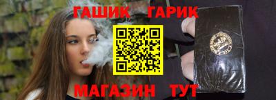 ПСИЛОЦИБИНОВЫЕ ГРИБЫ Лениногорск