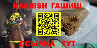 ПСИЛОЦИБИНОВЫЕ ГРИБЫ Лениногорск