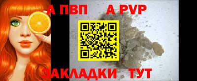 кокс Ленинск-Кузнецкий