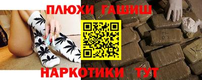 скорость Лесной