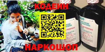 скорость Лесной