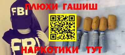кокс Ленинск-Кузнецкий