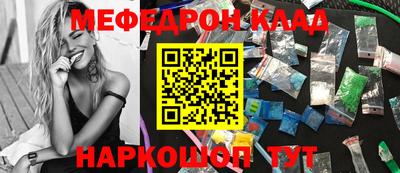 кокс Ленинск-Кузнецкий